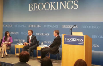Brookings Institute forum